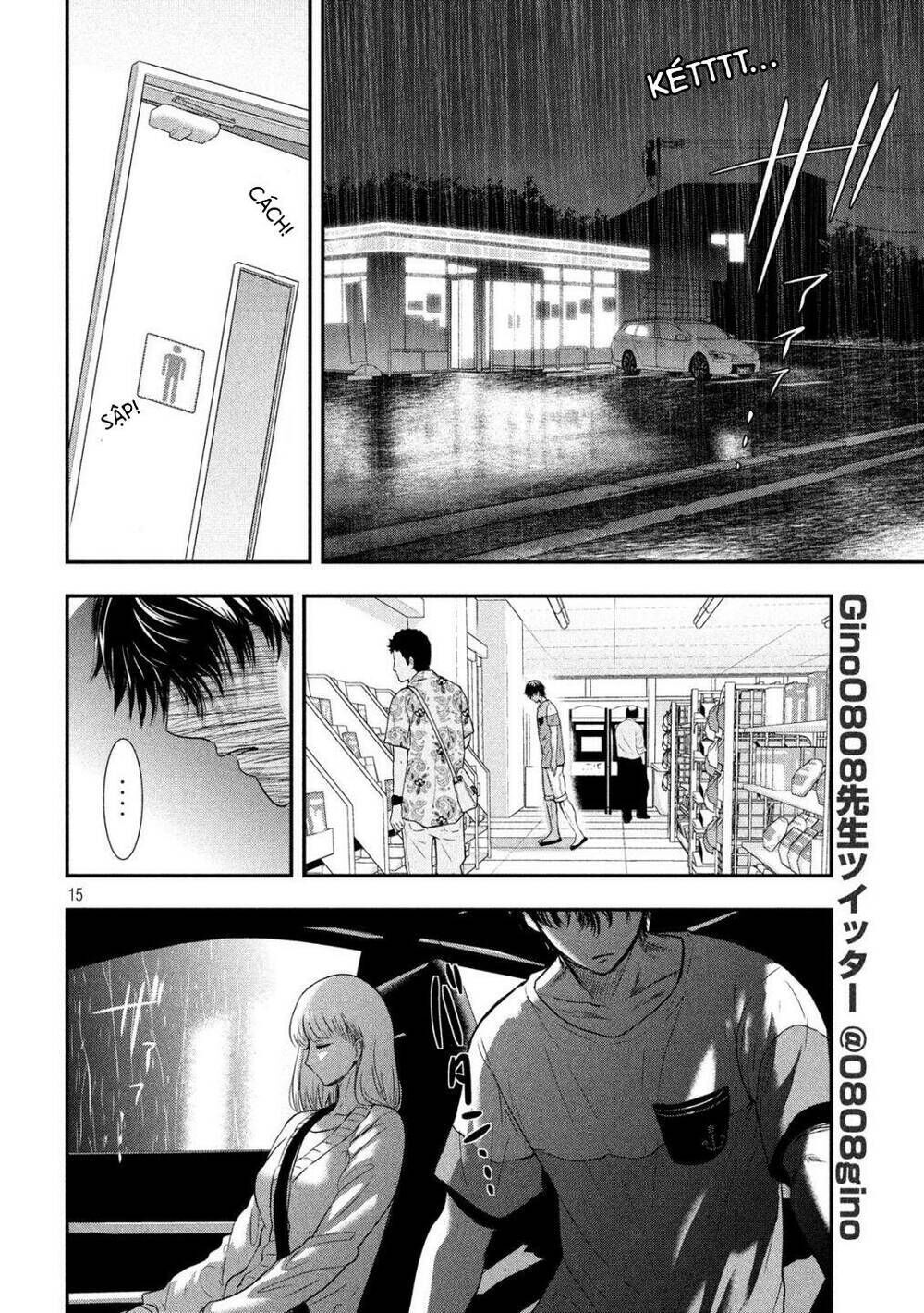 yukionna to kani wo kuu chapter 17 - Trang 2