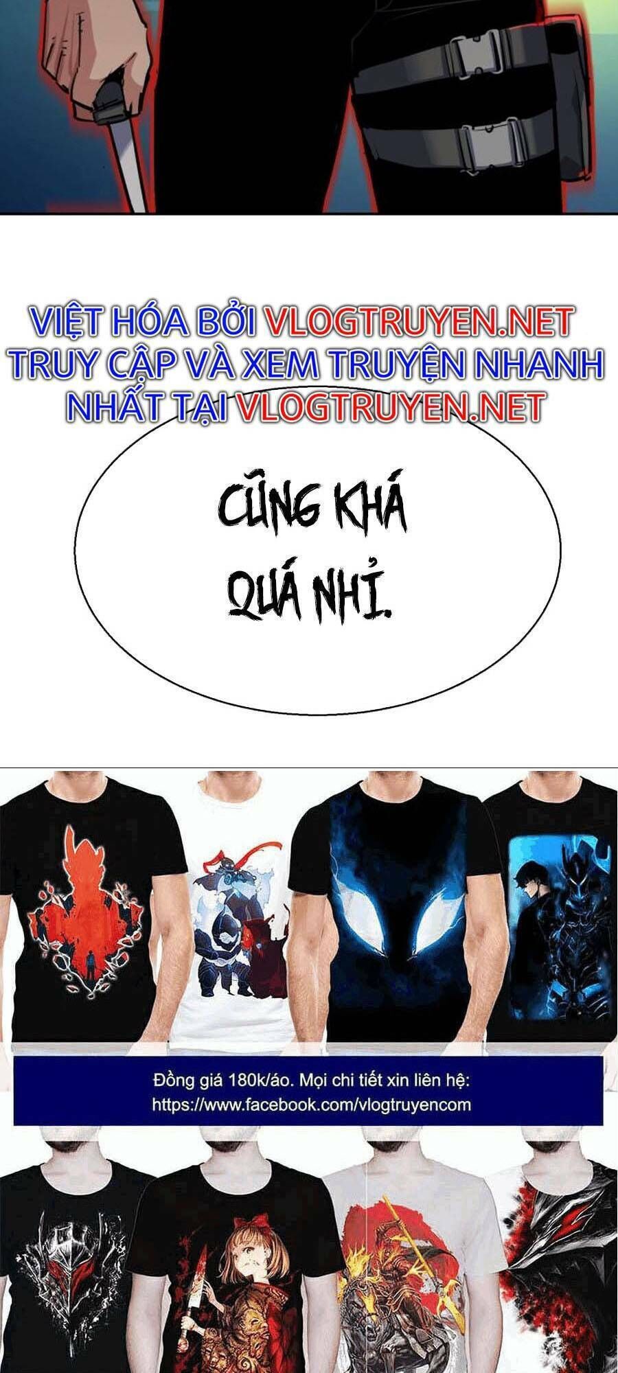 bạn học của tôi là lính đánh thuê chapter 65 - Next chapter 66