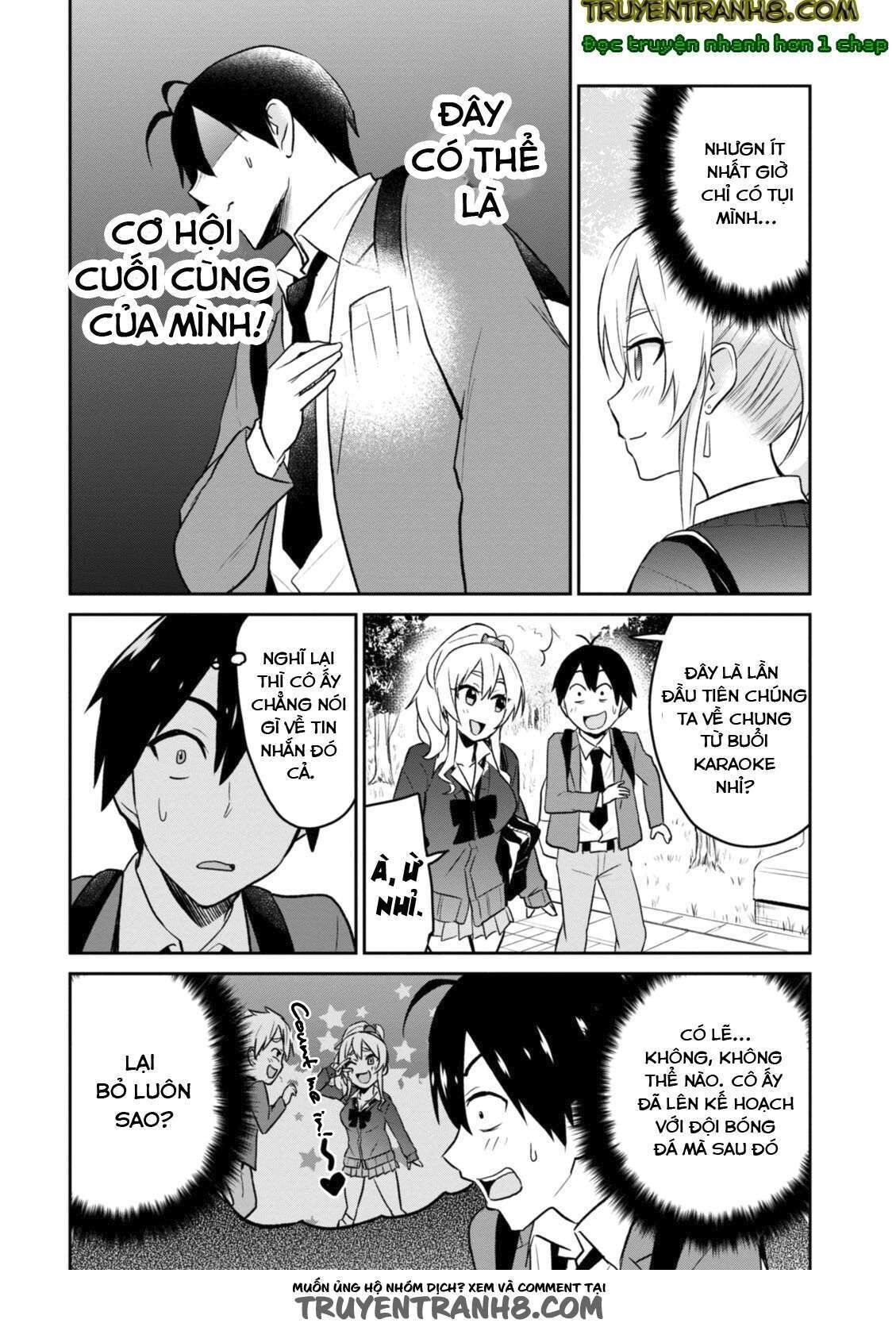 Hajimete No Gal Chapter 8 - Trang 2