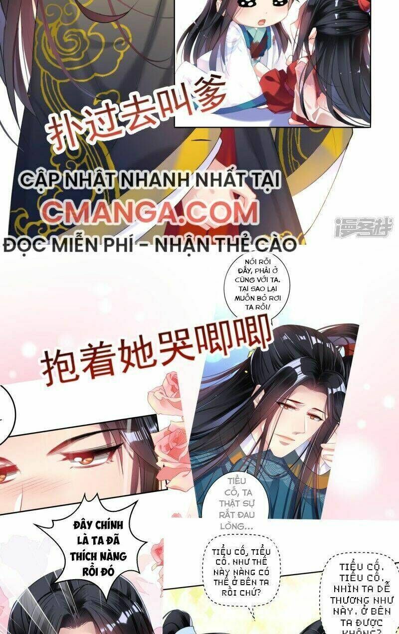 vương gia, áo lót của ngươi rơi mất rồi chapter 69 - Next chapter 70