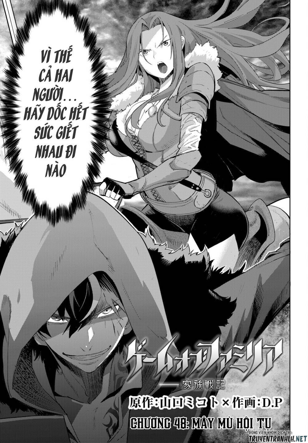 game obu familia – family senki chapter 48 - Trang 2