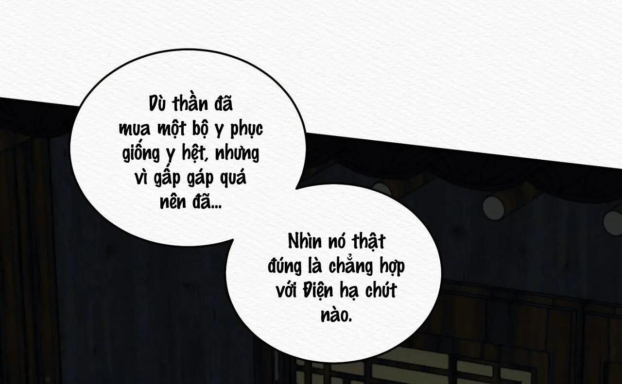 (CBunu) Củy Dạ Khút Chapter 19 - Trang 1