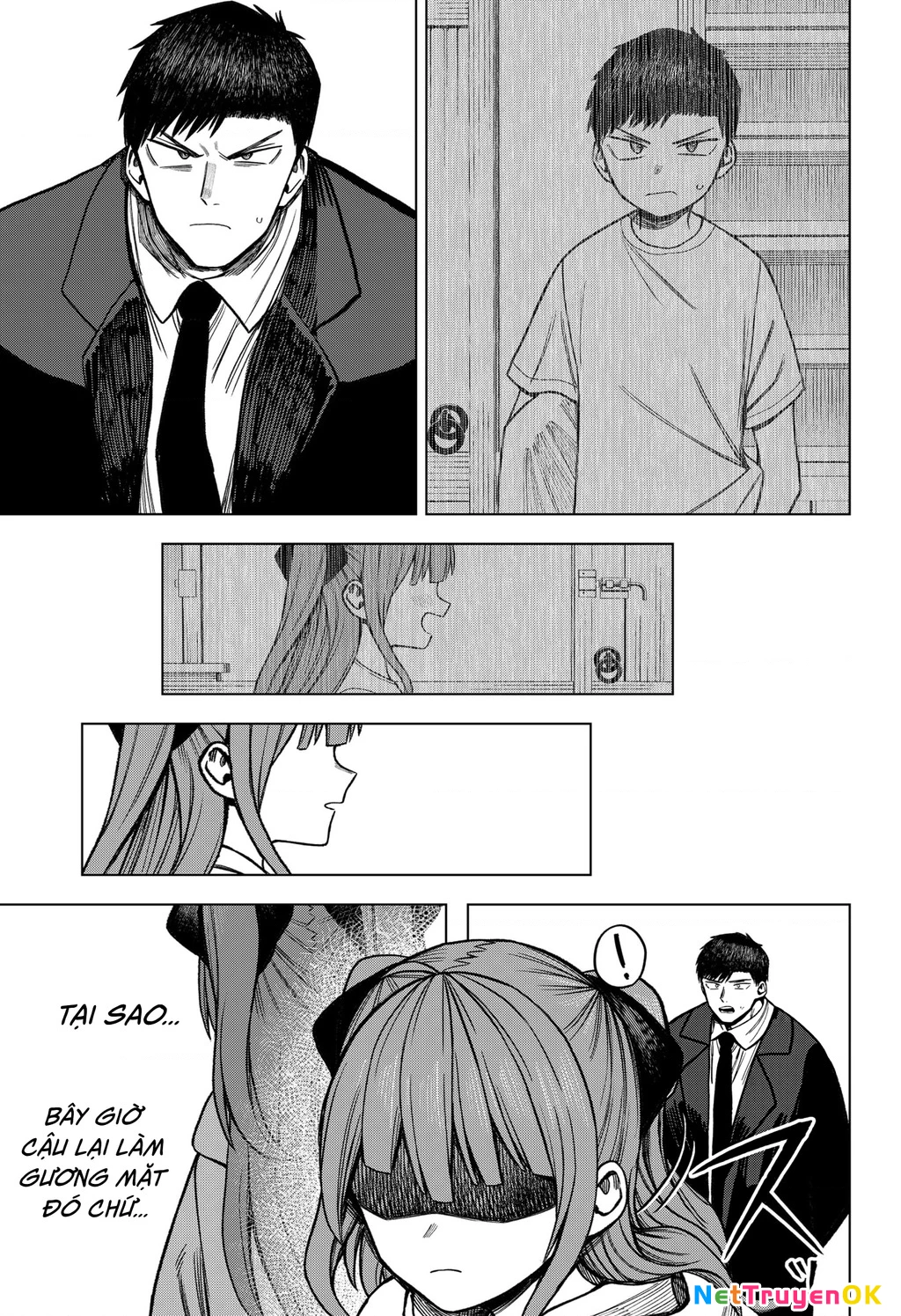 Monochrome Days Chapter 8 - Next 