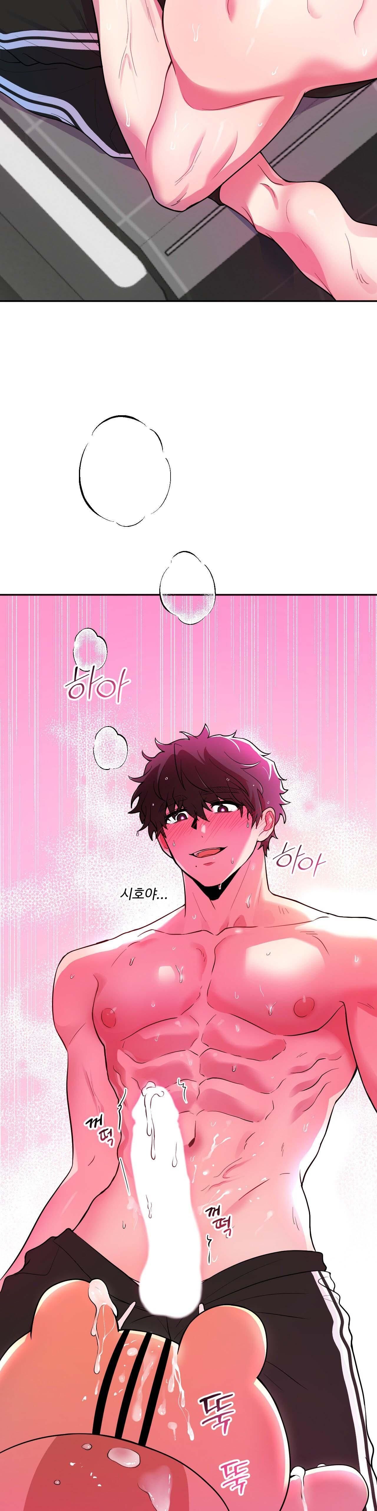 Tuyển Tập Manhwa 18+ Chapter 67 Can you please come down now? - Trang 2