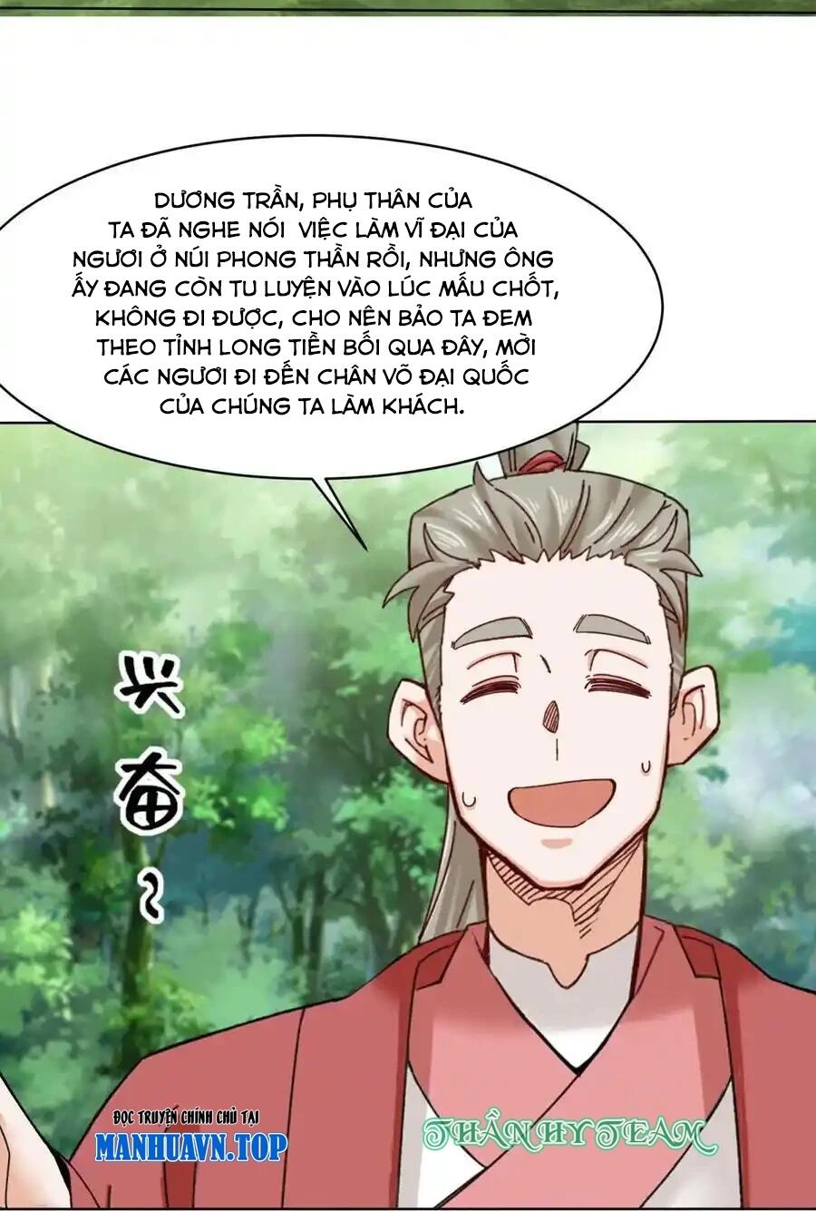 vô tận thôn phệ Chapter 186 - Next Chapter 187