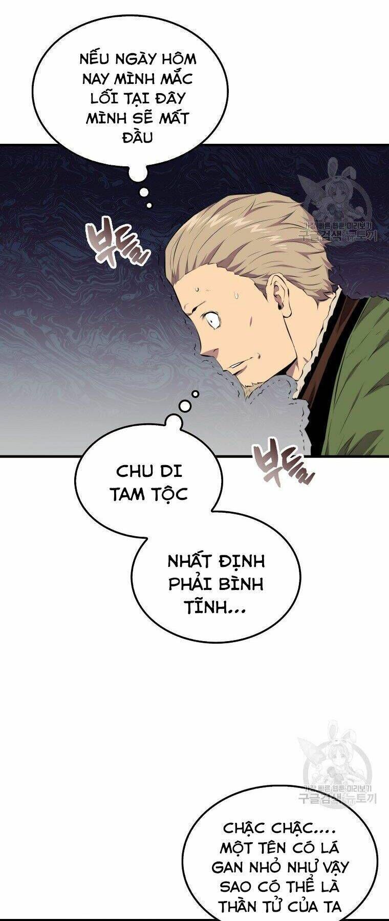 tôi thăng cấp trong lúc ngủ chapter 22 - Next chapter 23