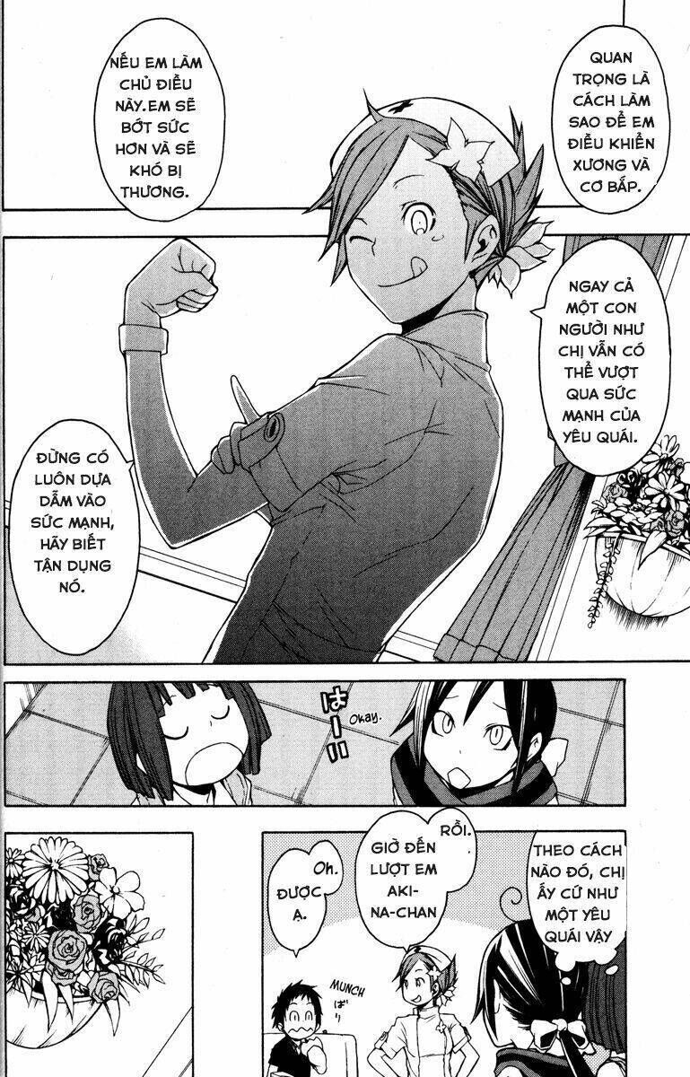 yozakura quartet chapter 23 - Trang 2