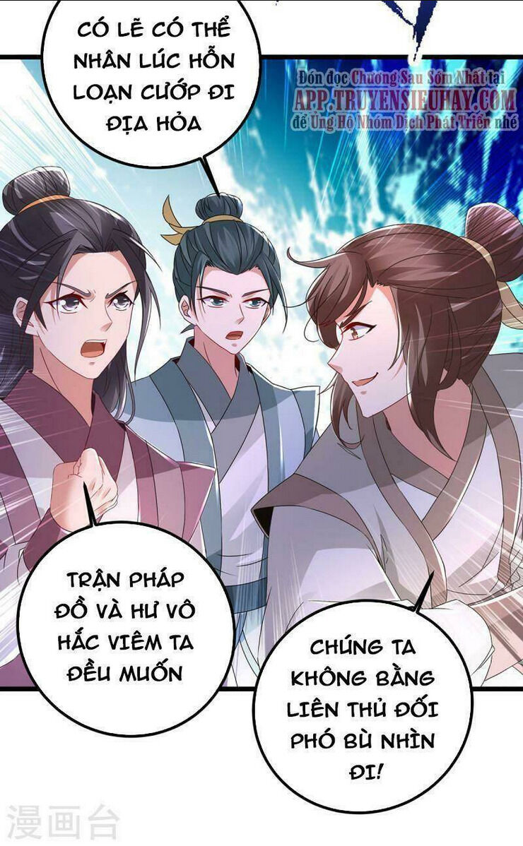 thần hồn võ đế Chapter 221 - Next Chapter 222