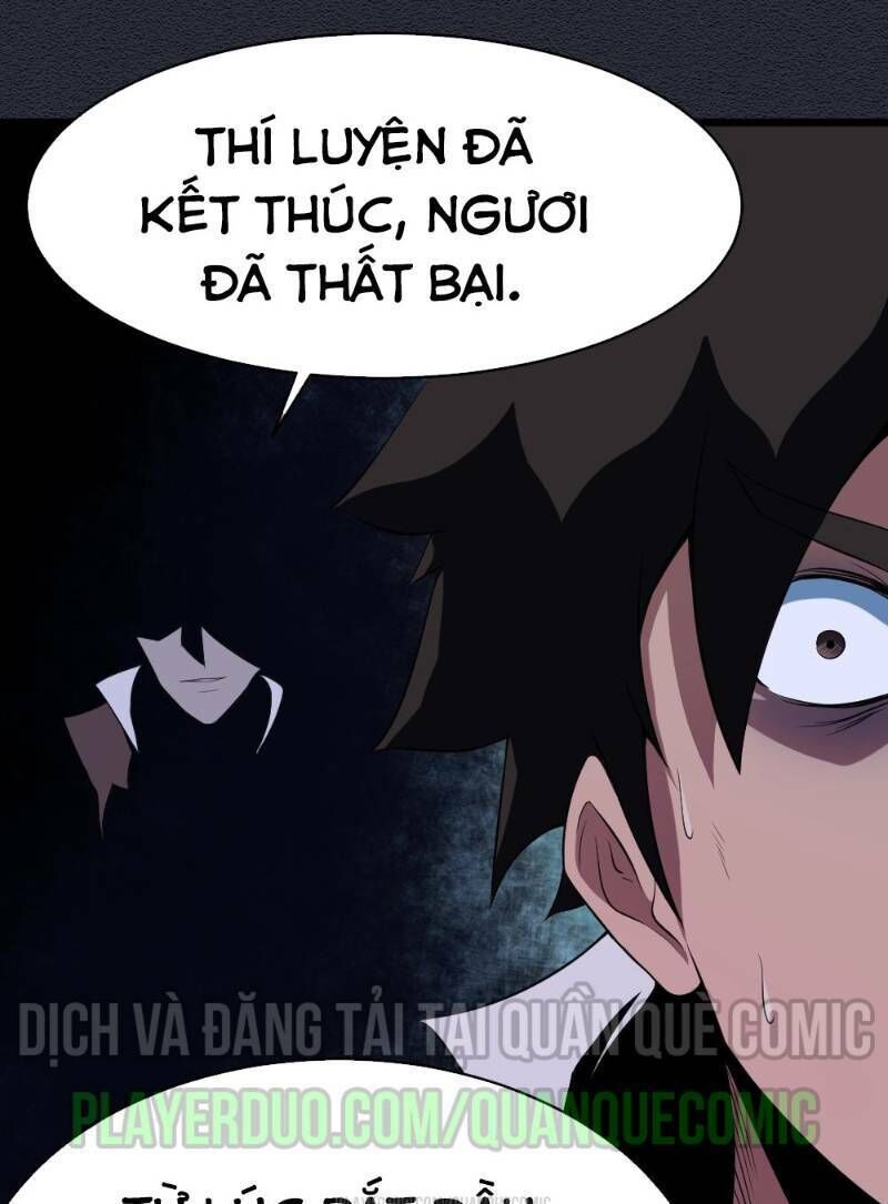 nhân hoàng mạnh nhất chapter 32 - Trang 2