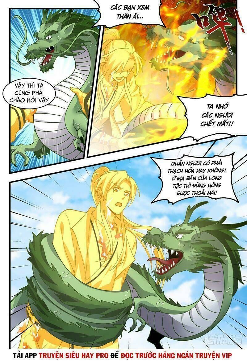 võ luyện đỉnh phong Chapter 2145 - Trang 2