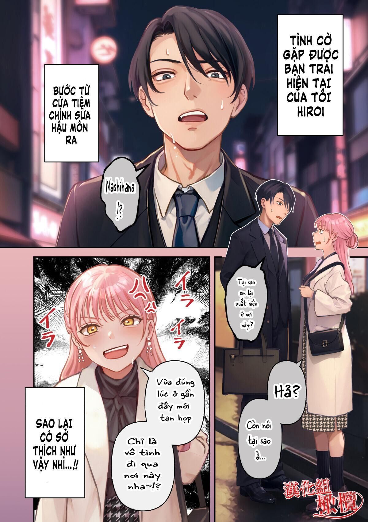 Cưng Mà Nói Chapter 29 Cú có gai x nam - Next Chapter 30