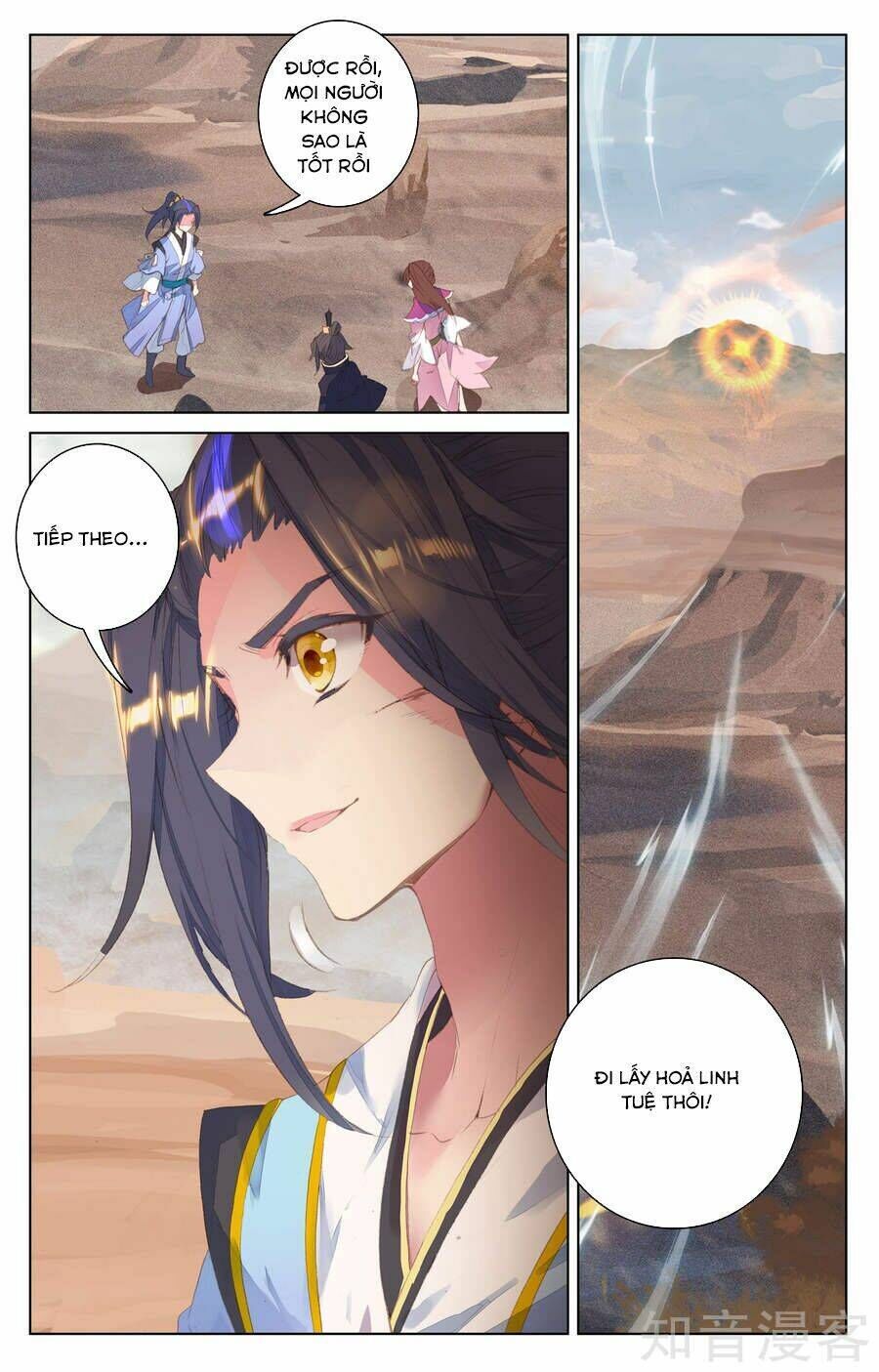 nguyên tôn chapter 63 - Trang 2