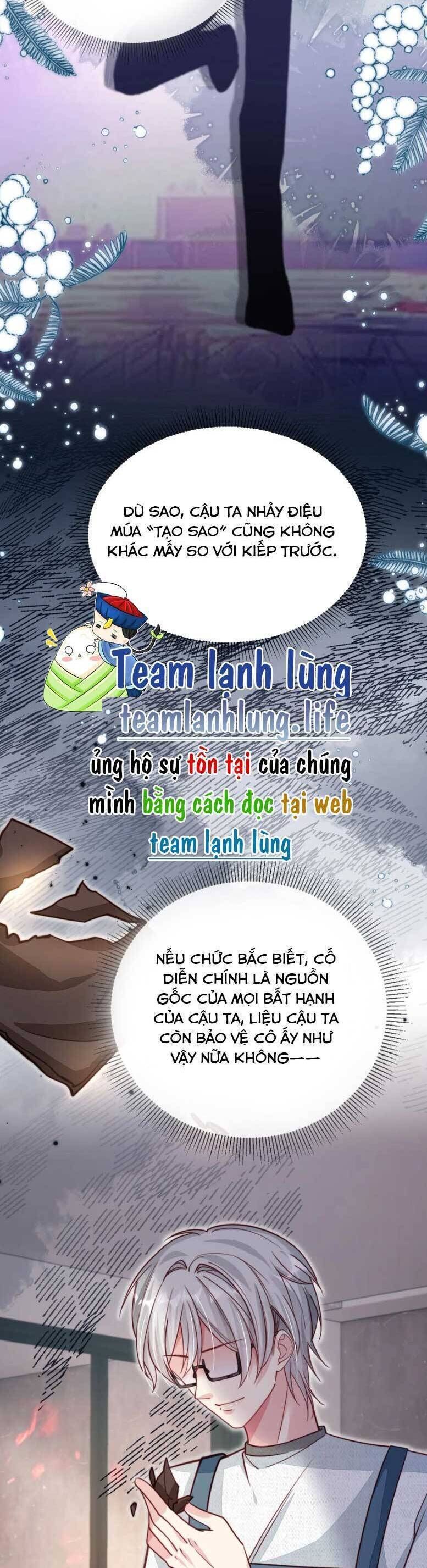 cứu mạng! nhân vật phản diện tôi viết đã tới cửa rồi chương 14 - Trang 2