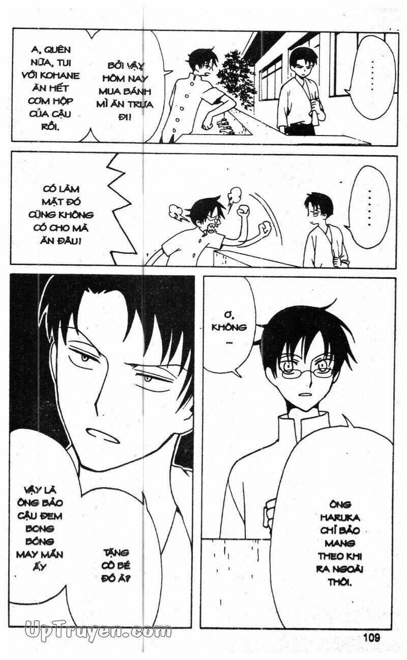 xxxHoLic - Hành Trình Bí Ẩn Chapter 10 - Trang 2