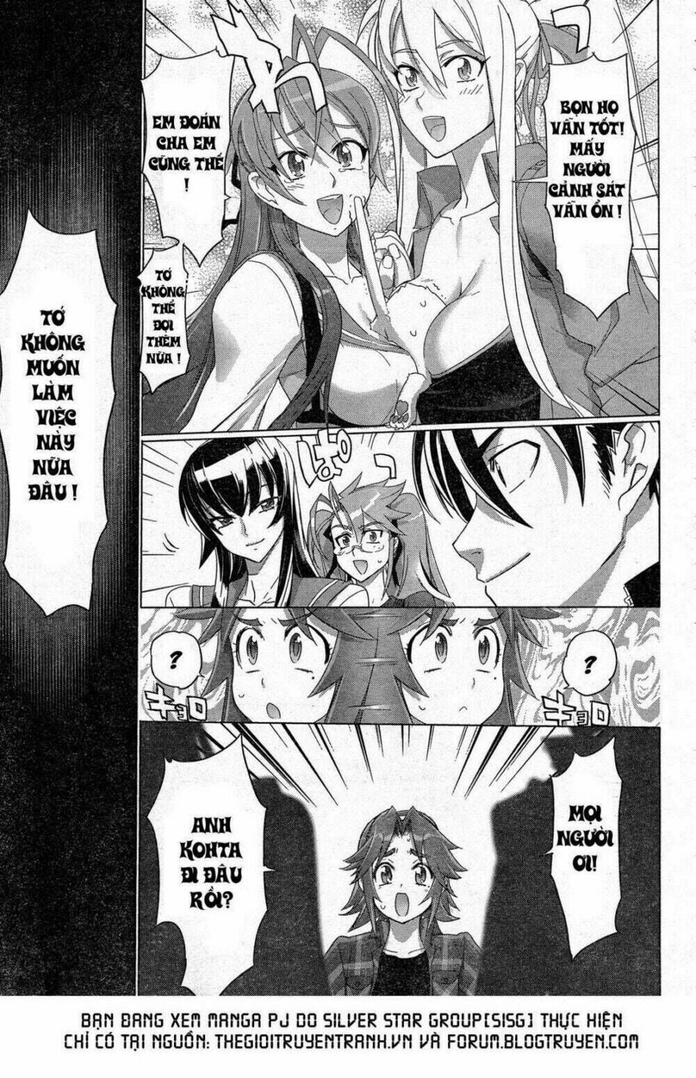 High School Of The Dead Chapter 32 - Next Chapter 33