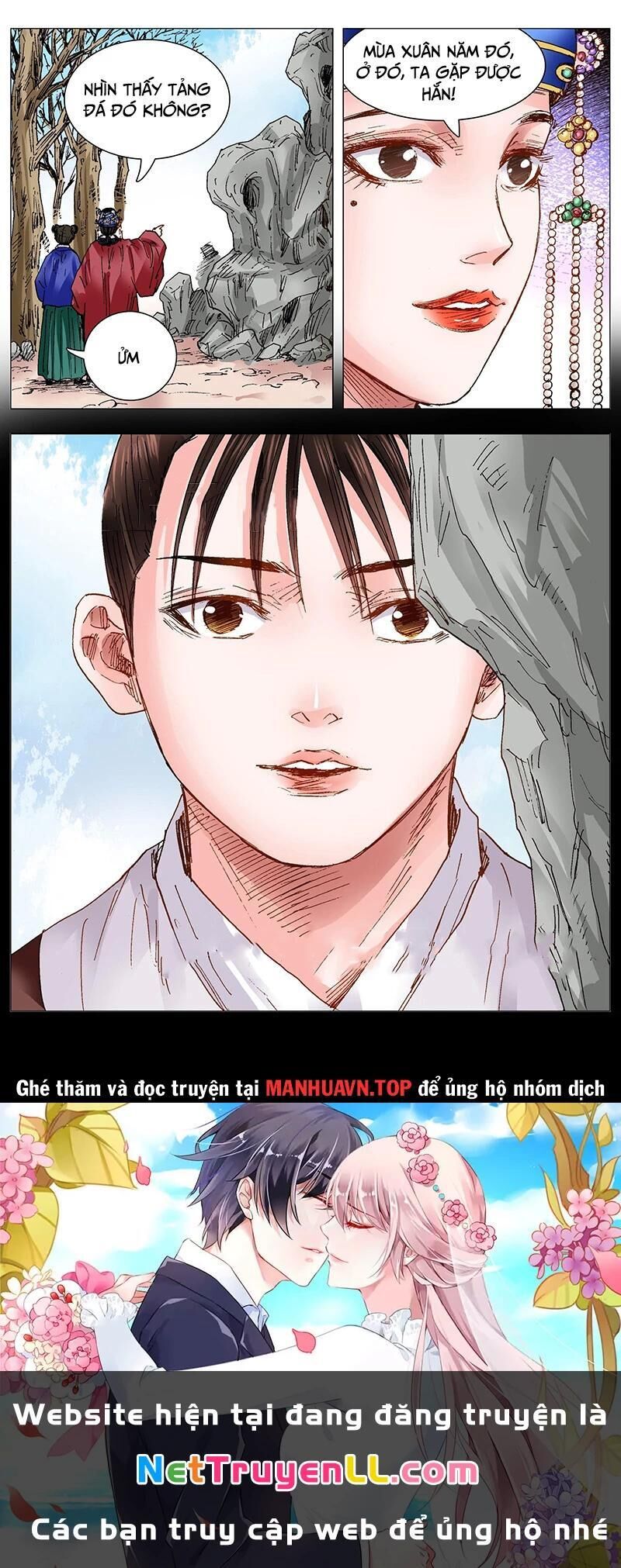 tiêu các lão chapter 104 - Trang 1