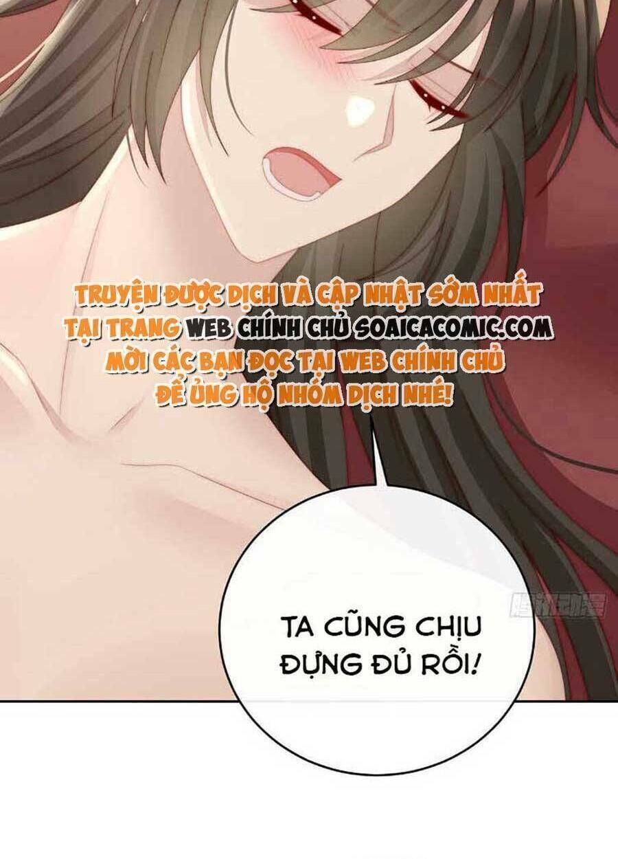 thê chủ, thỉnh hưởng dụng chapter 55 - Next chapter 56