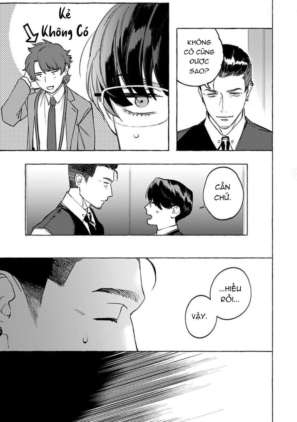 [HON Toku] Office no Hyou Chapter 5 END - Trang 1