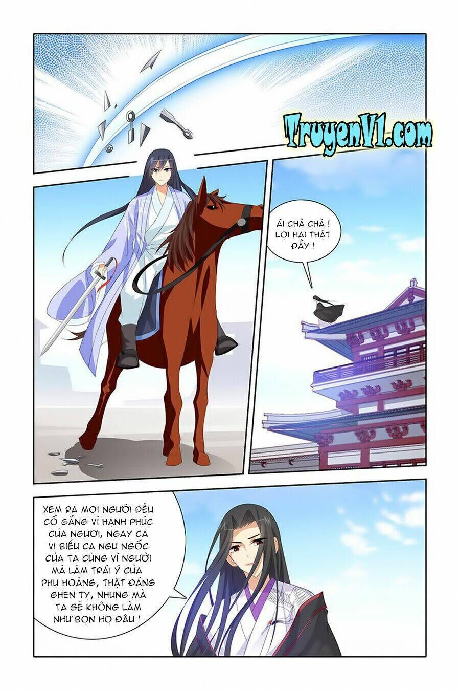 Công Tử ! Không nên a ! Chapter 45 - Trang 2