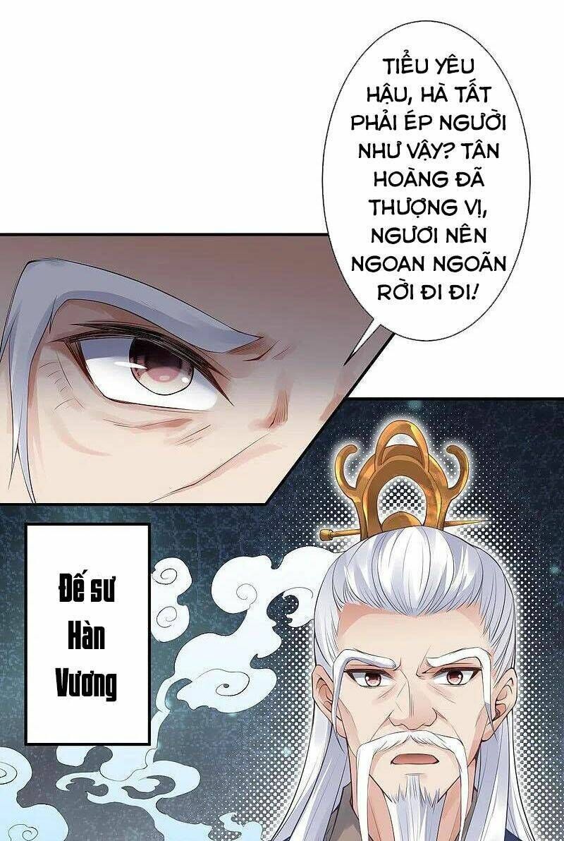 nghịch thiên tà thần chapter 382 - Trang 2