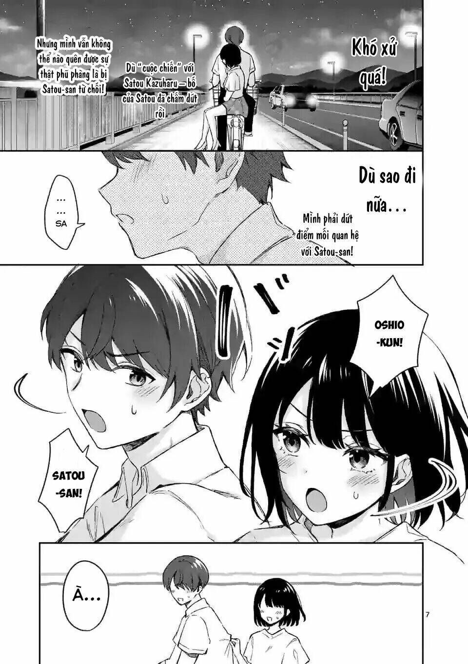 shiotaiou no sato-san ga ore ni dake amai chapter 19 - Trang 1