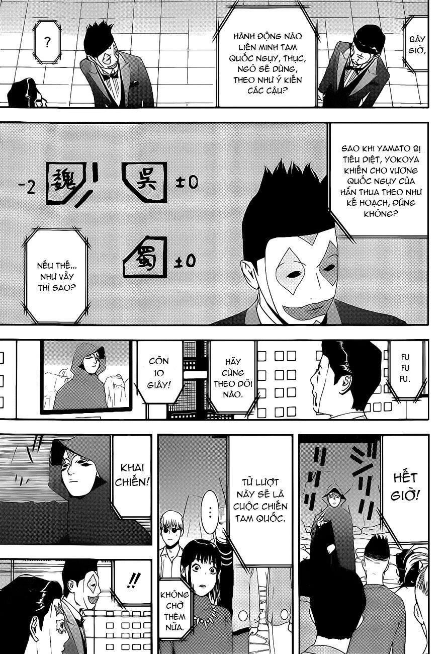 Liar Game Chapter 195 - Next Chapter 196