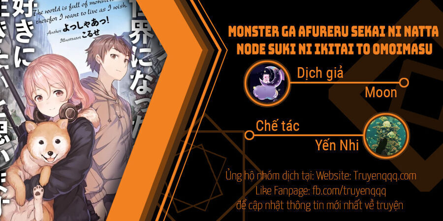 monster ga afureru sekai ni natta node suki ni ikitai to omoimasu chương 27.3 - Trang 2