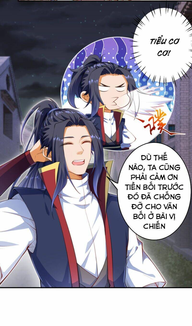 nghịch thiên tà thần Chapter 258 - Trang 2