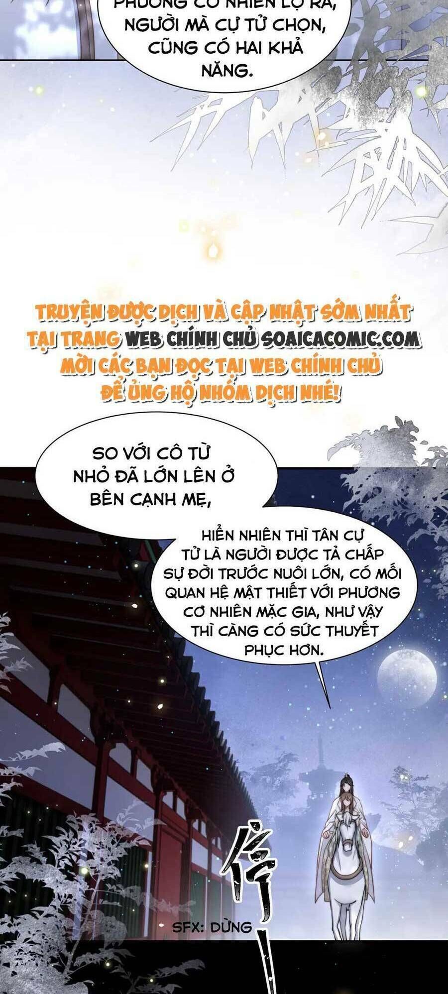 cô vương quả nữ chapter 56 - Trang 2