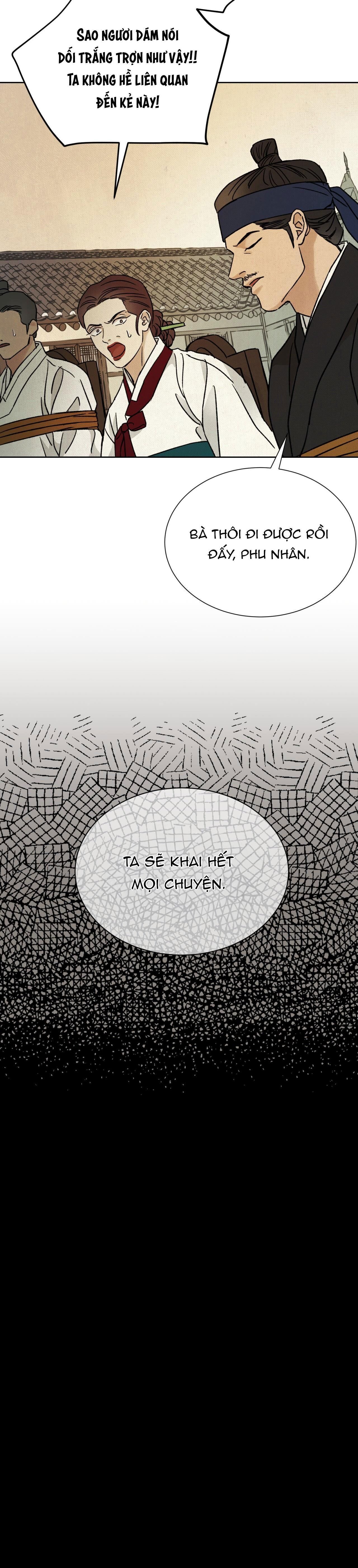 mong ryongjeon Chapter 23 - Trang 1