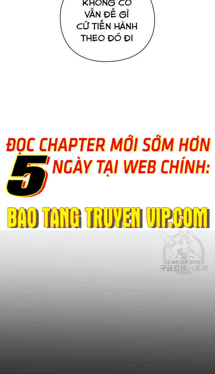 thợ tạo tác vũ khí chapter 11 - Trang 1