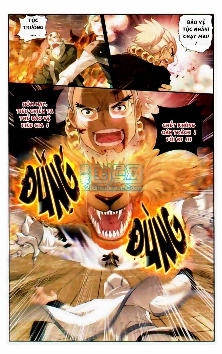 đấu phá thương khung chapter 85 - Next chapter 85