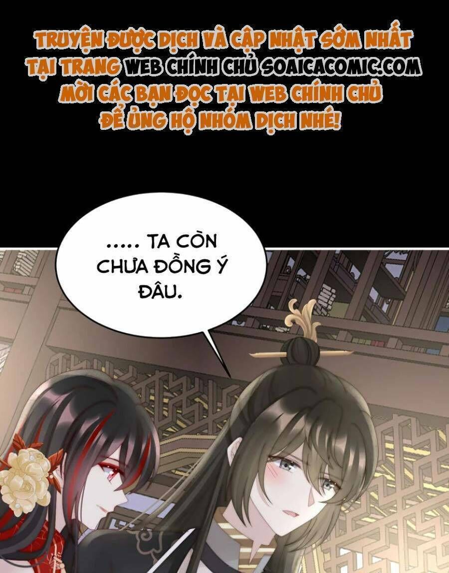 thê chủ, thỉnh hưởng dụng chapter 88 - Trang 2