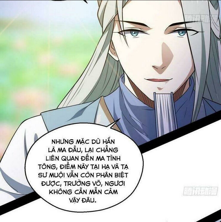 ta là tà đế chapter 57 - Next chapter 58