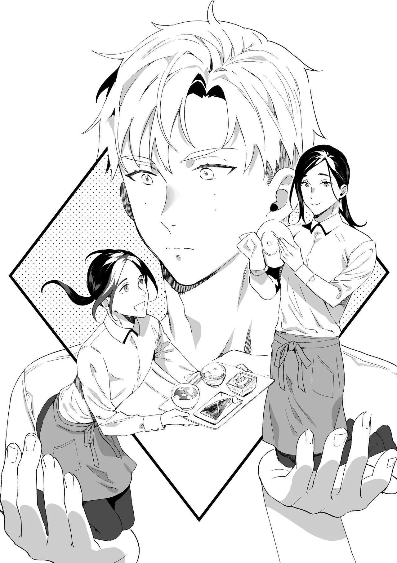 tổng hợp boylove 18+ Chapter 338 - Trang 1