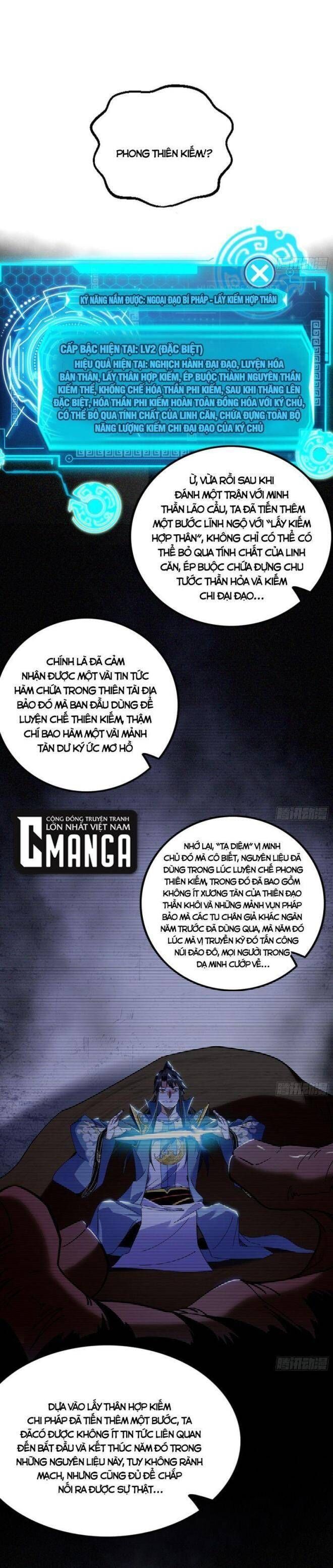 ta là tà đế Chapter 333 - Next Chapter 334