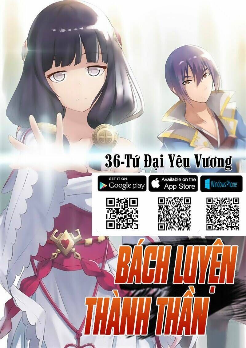 bách luyện thành thần chapter 36 - Trang 2