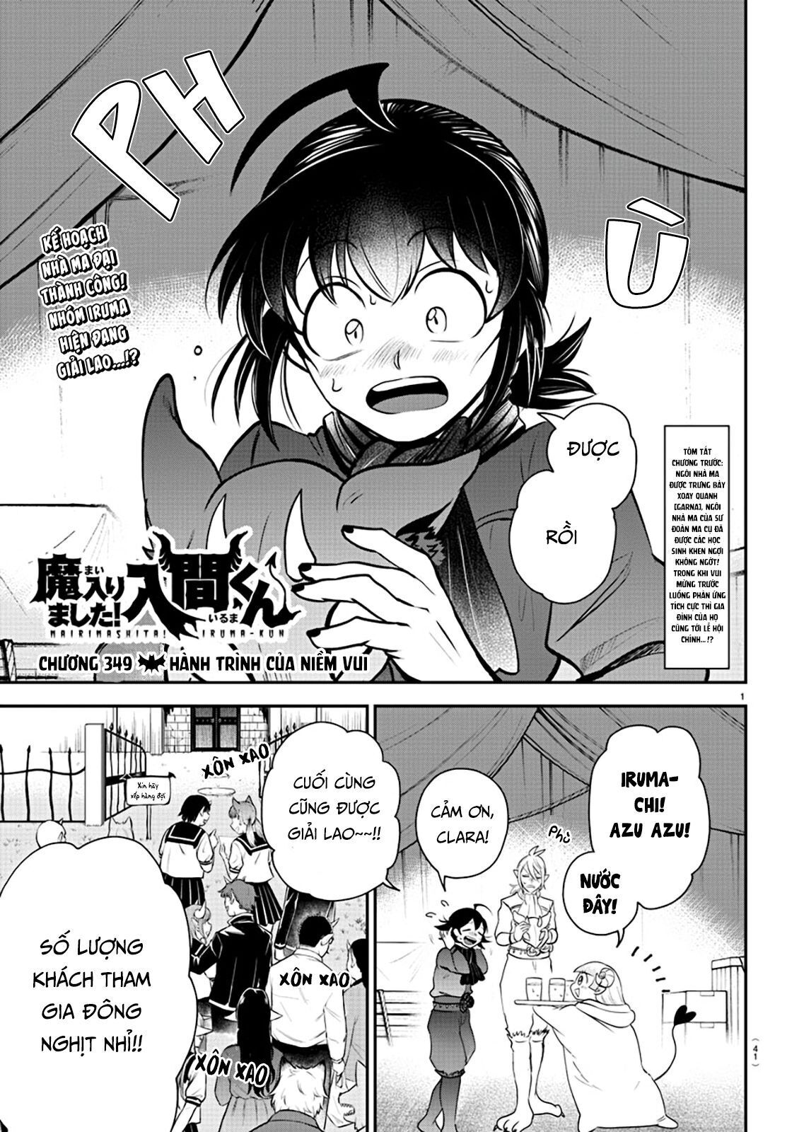 mairimashita! iruma-kun Chapter 349 - Trang 2