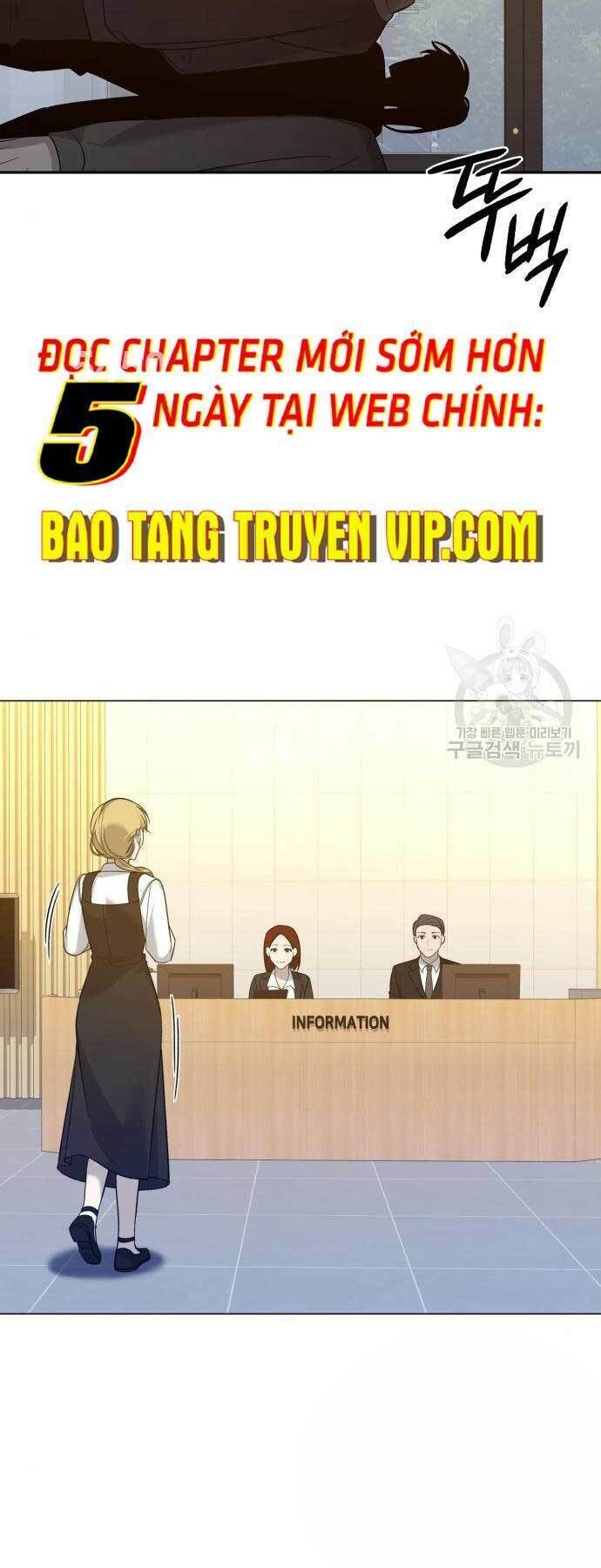 thợ tạo tác vũ khí chapter 12 - Trang 1