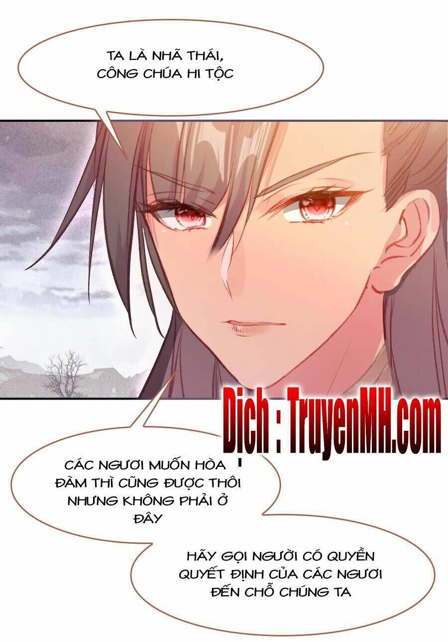 gả cho một tên thái giám đáng ghét chapter 124 - Trang 2