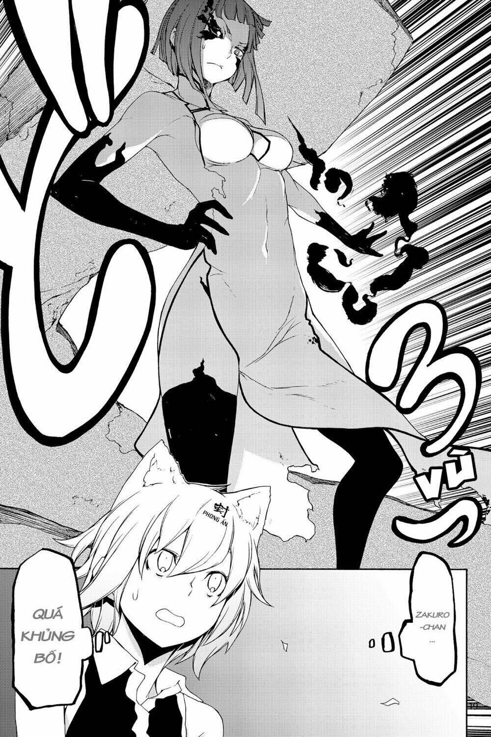 yozakura quartet chapter 125: triệu hồi (phần 1) - Trang 2