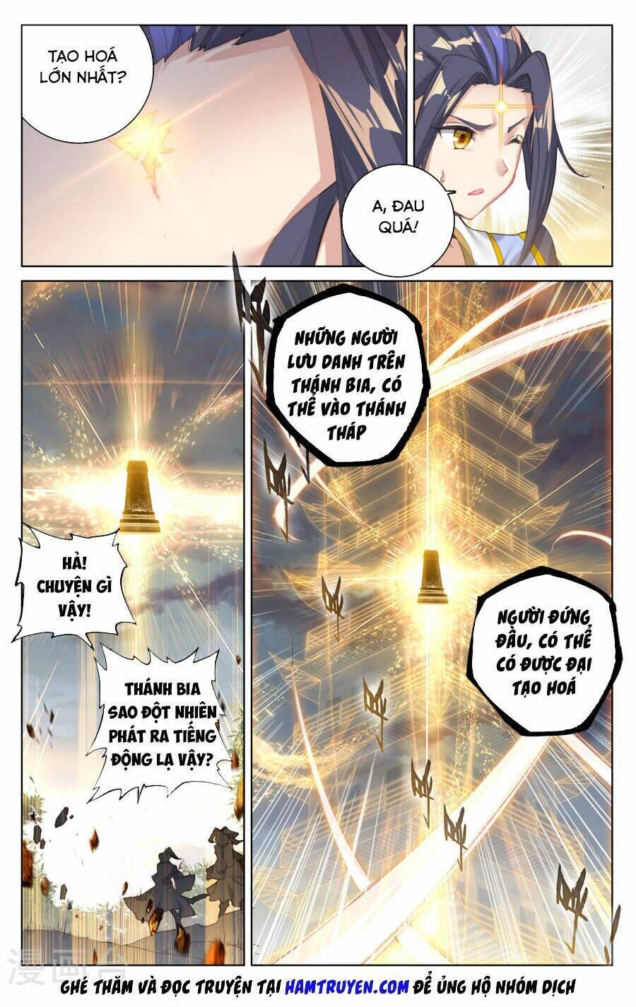 nguyên tôn chapter 109 - Trang 2