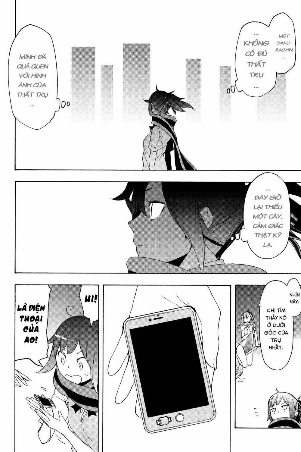 yozakura quartet chapter 135: tiết lộ (kết) - Trang 2