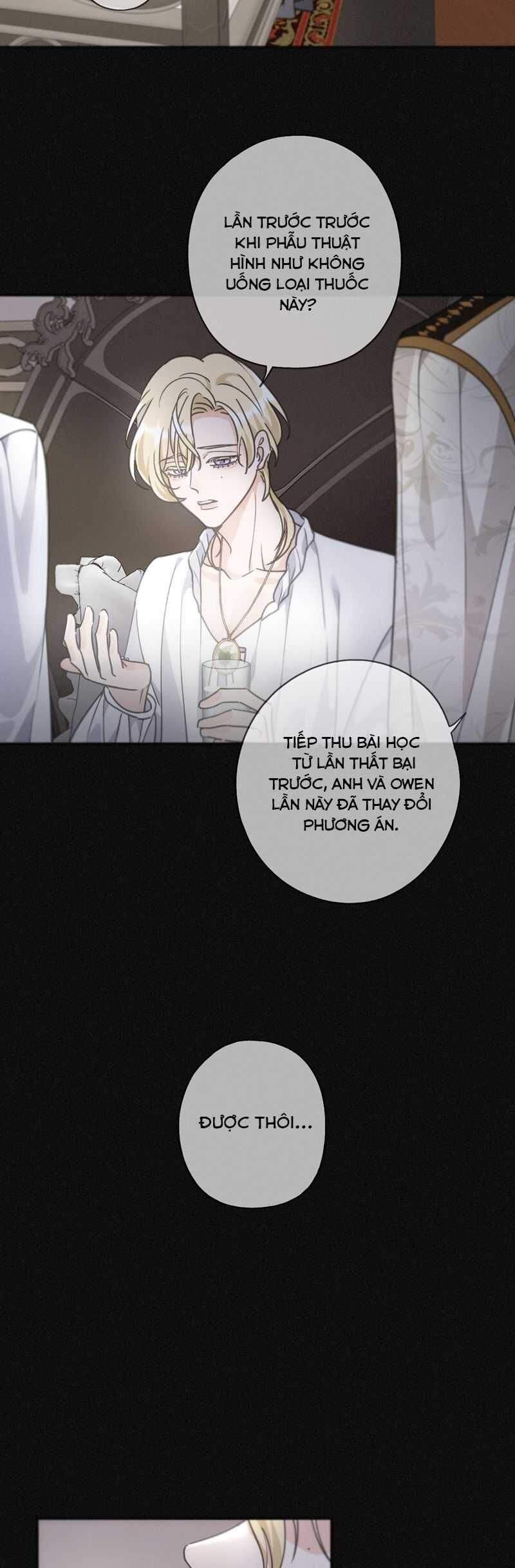 khốn thú chi nhiễm Chapter 23 - Next Chapter 23