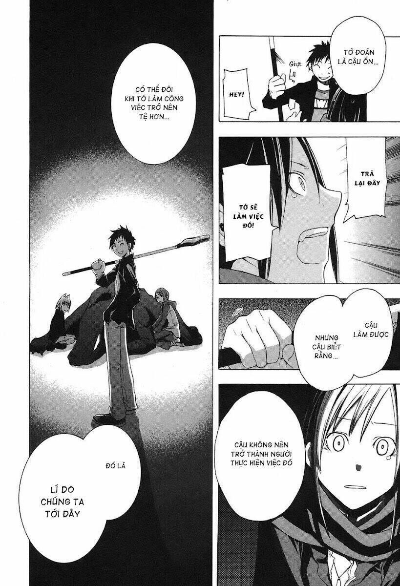 yozakura quartet chapter 4 - Trang 2