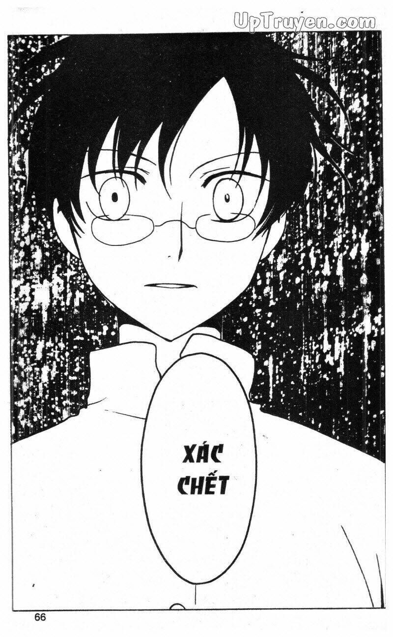 xxxHoLic - Hành Trình Bí Ẩn Chapter 10 - Trang 2