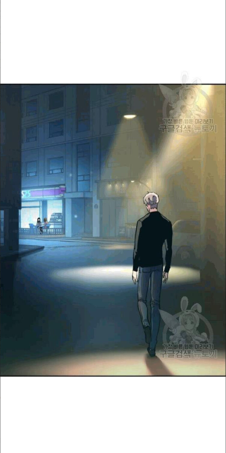 bạn học của tôi là lính đánh thuê chapter 14 - Next chapter 15