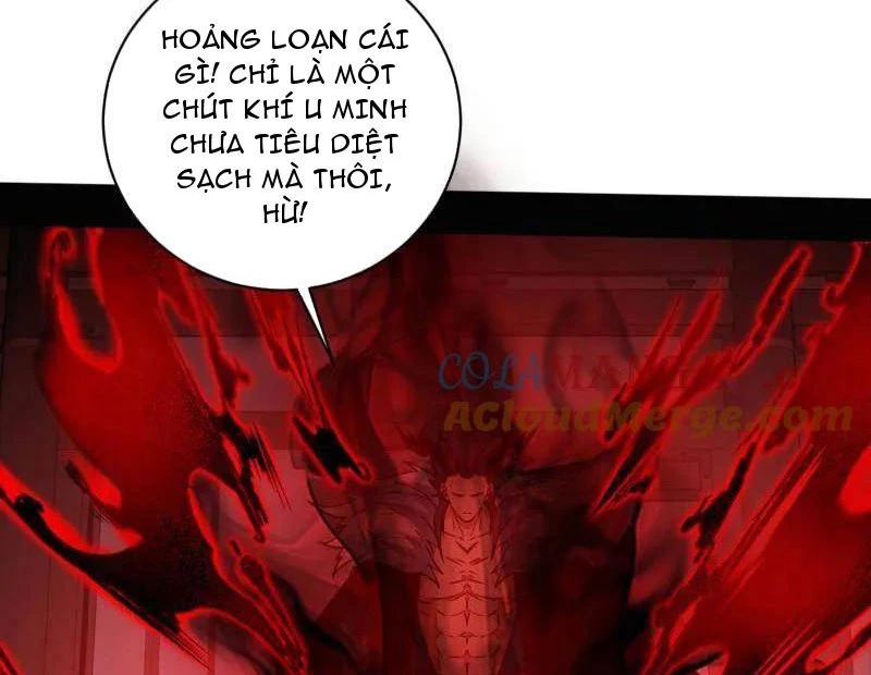 ta là tà đế Chapter 538 - Trang 2