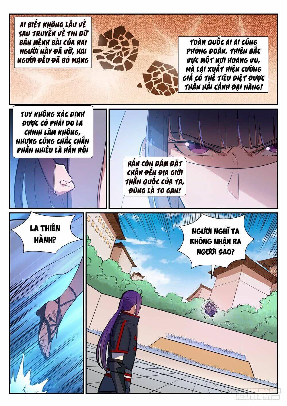 bách luyện thành thần chapter 379 - Trang 2