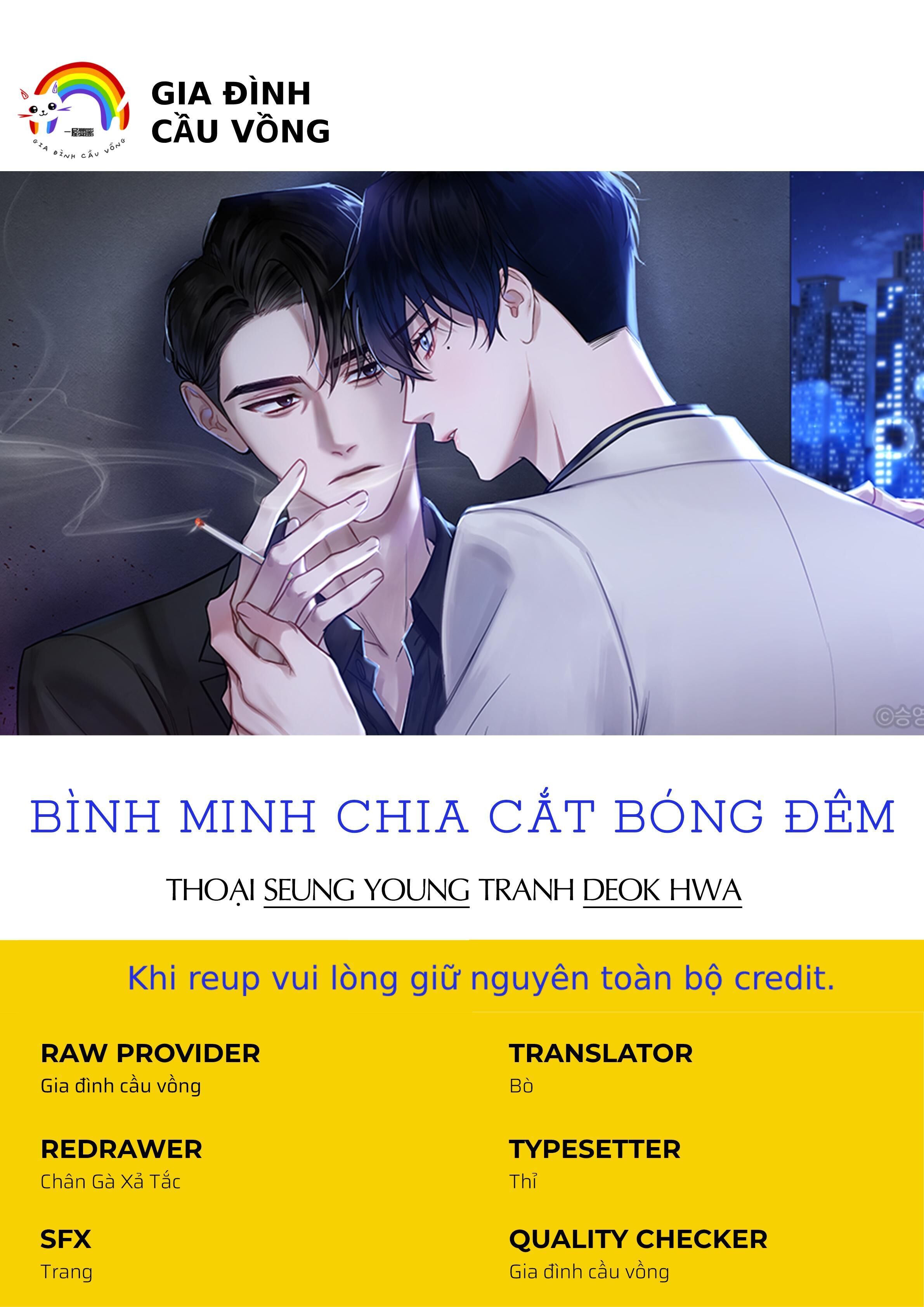 bình minh chia cắt bóng đêm Chapter 18 18+ - Next Chương 19